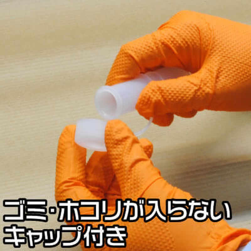 ワールドツール アストロプロダクツ AP オイルジョッキ用 ロングノズル S 2026000010861(ご注文単位1個)【直送品】