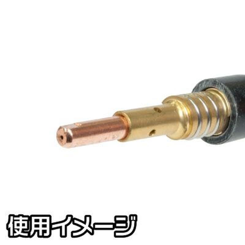 ワールドツール アストロプロダクツ AP 溶接機用チップ 0.9mm (2個入) 2026000010977(ご注文単位1パック)【直送品】
