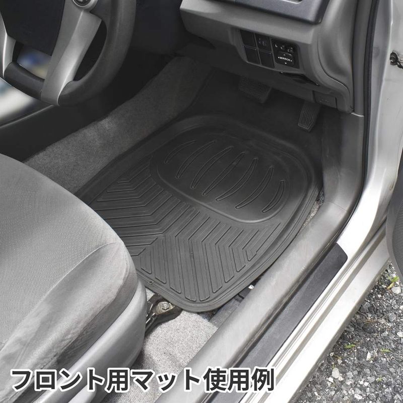 ワールドツール アストロプロダクツ AP 立体型カーフロアマットセット(4枚組) 2026000011110(ご注文単位1セット)【直送品】