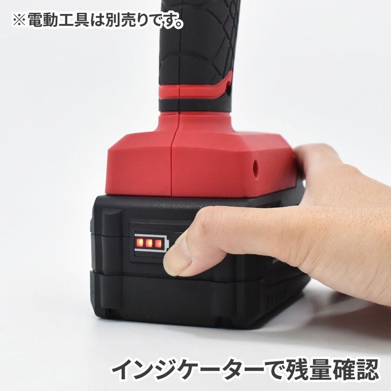 ワールドツール アストロプロダクツ AP DC18V 4.0Ah リチウムイオンバッテリー 2026000011240(ご注文単位1個)【直送品】