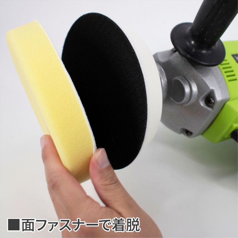 ワールドツール アストロプロダクツ AP φ150 スポンジバフ ハード 2026000011493（ご注文単位1個）【直送品】