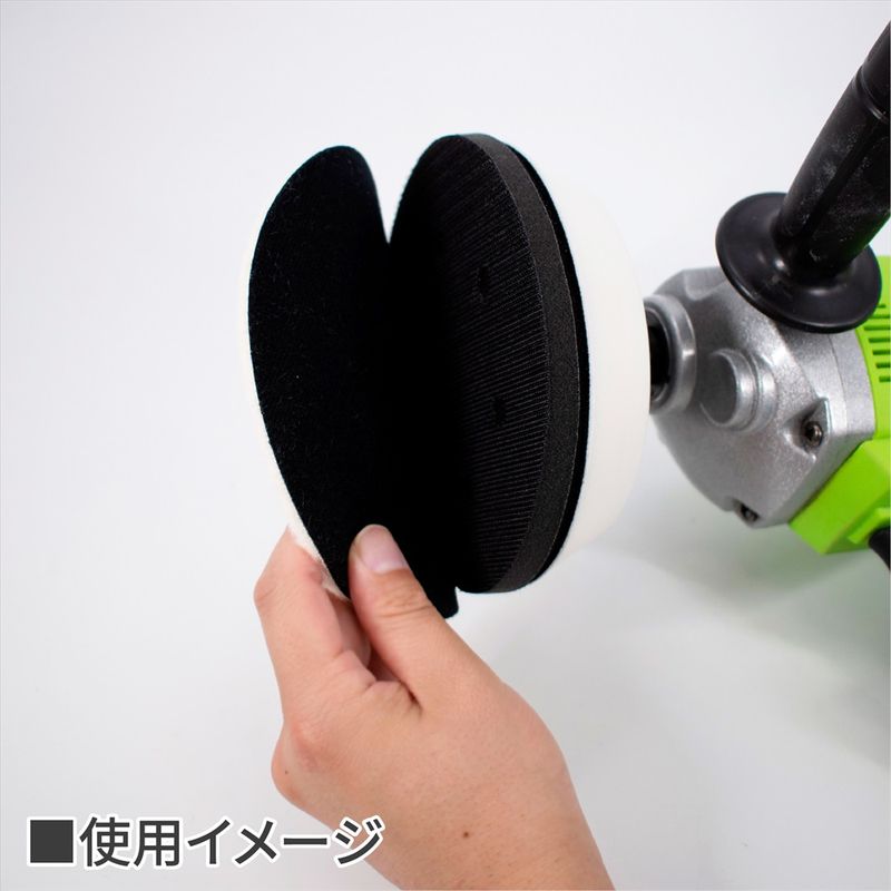 ワールドツール アストロプロダクツ AP φ150 中間クッションパッド 穴有 2026000011547(ご注文単位1個)【直送品】