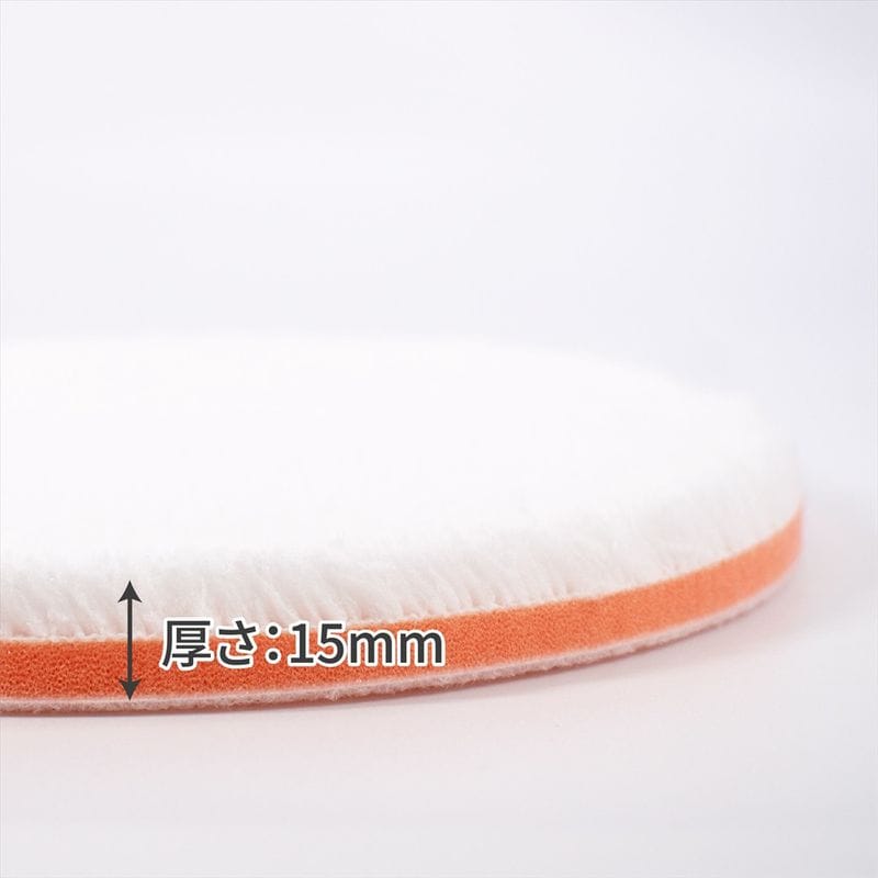 ワールドツール アストロプロダクツ AP φ180 マイクロファイバーバフ 2026000011561（ご注文単位1個）【直送品】