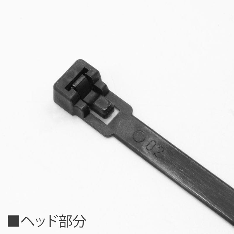 ワールドツール アストロプロダクツ AP 結束バンド リピートタイプ 3.5×150mm (50本入) 2026000011691(ご注文単位1パック)【直送品】