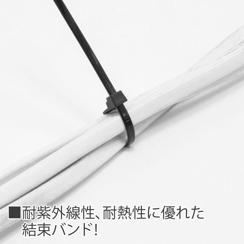 ワールドツール アストロプロダクツ AP 結束バンド リピートタイプ 3.5×150mm (50本入) 2026000011691(ご注文単位1パック)【直送品】