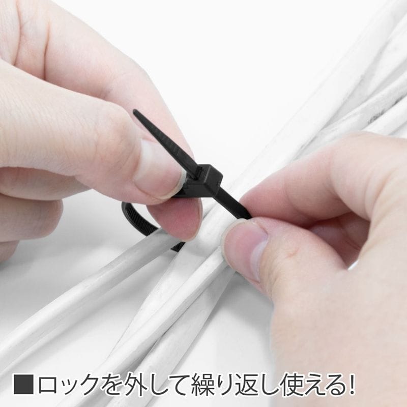 ワールドツール アストロプロダクツ AP 結束バンド リピートタイプ 3.5×150mm (50本入) 2026000011691(ご注文単位1パック)【直送品】