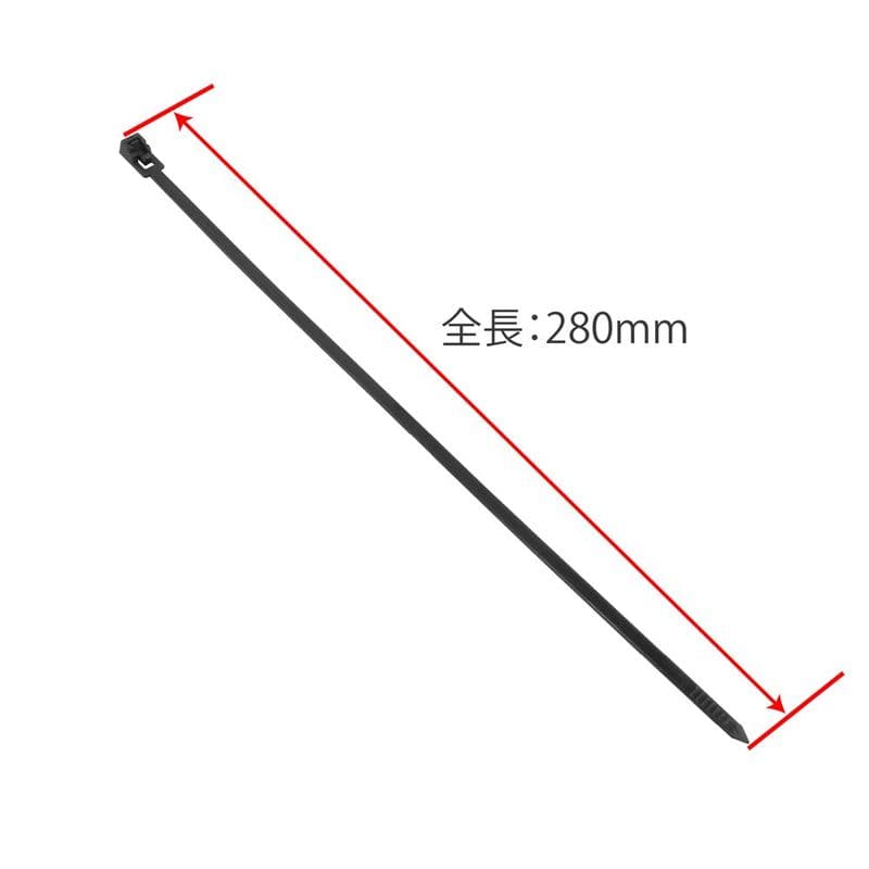 ワールドツール アストロプロダクツ AP 結束バンド リピートタイプ 4.5×280mm (50本入) 2026000011707(ご注文単位1パック)【直送品】
