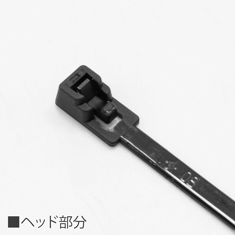 ワールドツール アストロプロダクツ AP 結束バンド リピートタイプ 4.5×280mm (50本入) 2026000011707(ご注文単位1パック)【直送品】