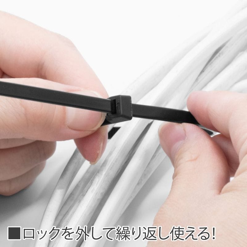 ワールドツール アストロプロダクツ AP 結束バンド リピートタイプ 4.5×280mm (50本入) 2026000011707(ご注文単位1パック)【直送品】