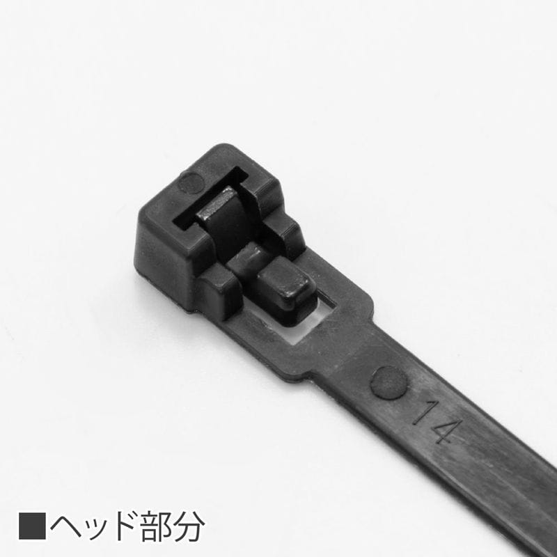 ワールドツール アストロプロダクツ AP 結束バンド リピートタイプ 7.5×300mm (50本入) 2026000011714(ご注文単位1パック)【直送品】