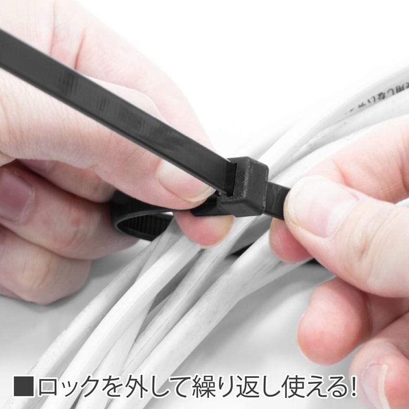 ワールドツール アストロプロダクツ AP 結束バンド リピートタイプ 3サイズセット (60本入) 2026000011721(ご注文単位1セット)【直送品】