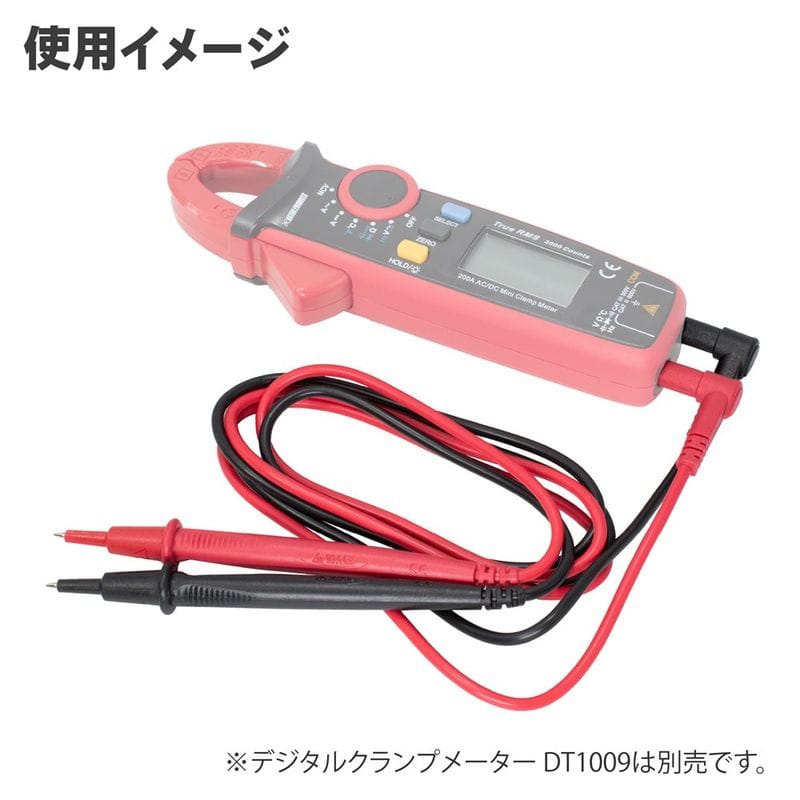 ワールドツール アストロプロダクツ AP スペアテストリード DT1009用 2026000011776(ご注文単位1個)【直送品】