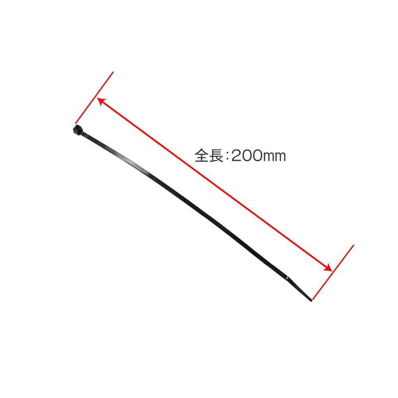 ワールドツール アストロプロダクツ AP 結束バンド 3.0×200mm (100本入) 2026000011790(ご注文単位1パック)【直送品】