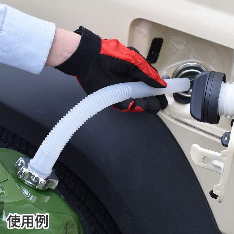 ワールドツール アストロプロダクツ AP 横型ガソリン携行缶用 給油ノズル 2026000012094（ご注文単位1個）【直送品】