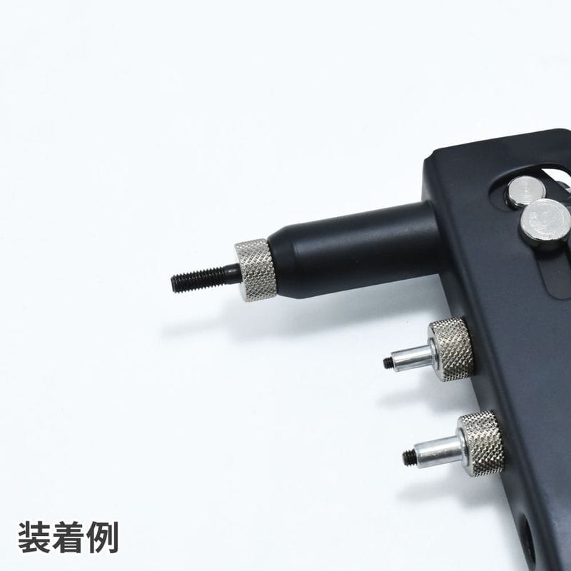 ワールドツール アストロプロダクツ AP ハンドナッター用マンドレル 5mm 2026000012292(ご注文単位1個)【直送品】