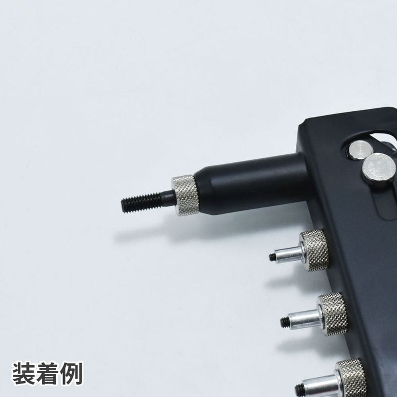 ワールドツール アストロプロダクツ AP ハンドナッター用マンドレル 6mm 2026000012308(ご注文単位1個)【直送品】