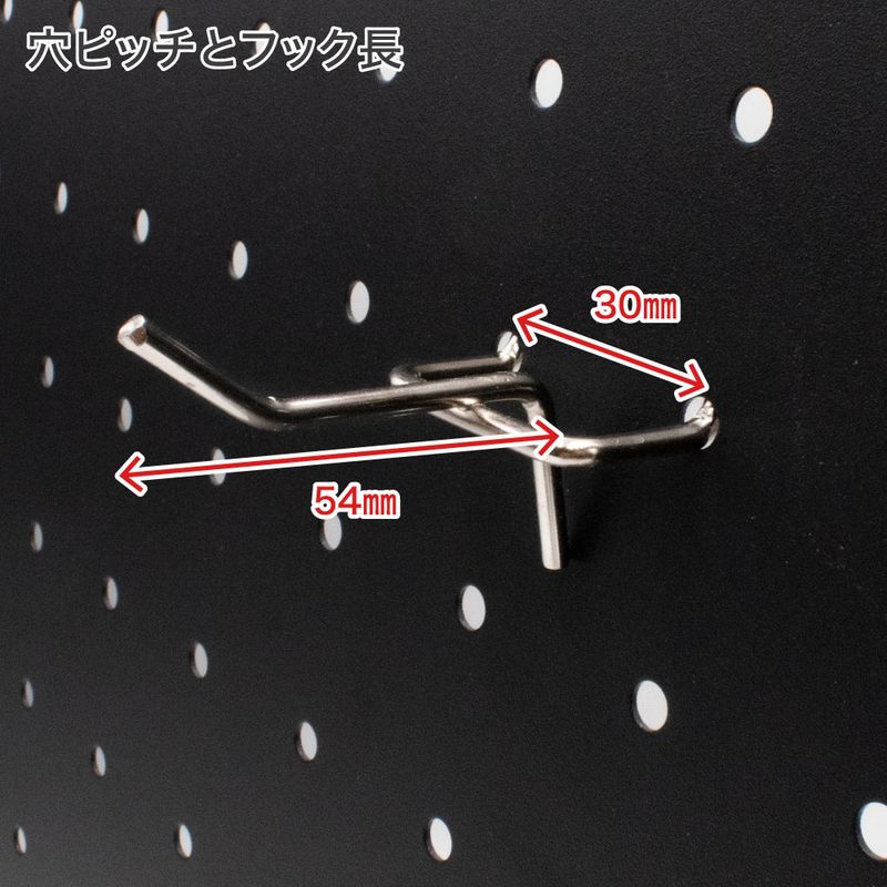 ワールドツール アストロプロダクツ AP 穴あきパネル用T形フック (10個入) 2026000012490(ご注文単位1パック)【直送品】