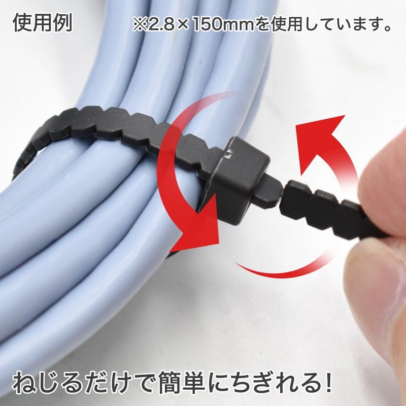 ワールドツール アストロプロダクツ AP 手でちぎれる結束バンド 4.6×300mm (30本入) 2026000012513（ご注文単位1パック）【直送品】