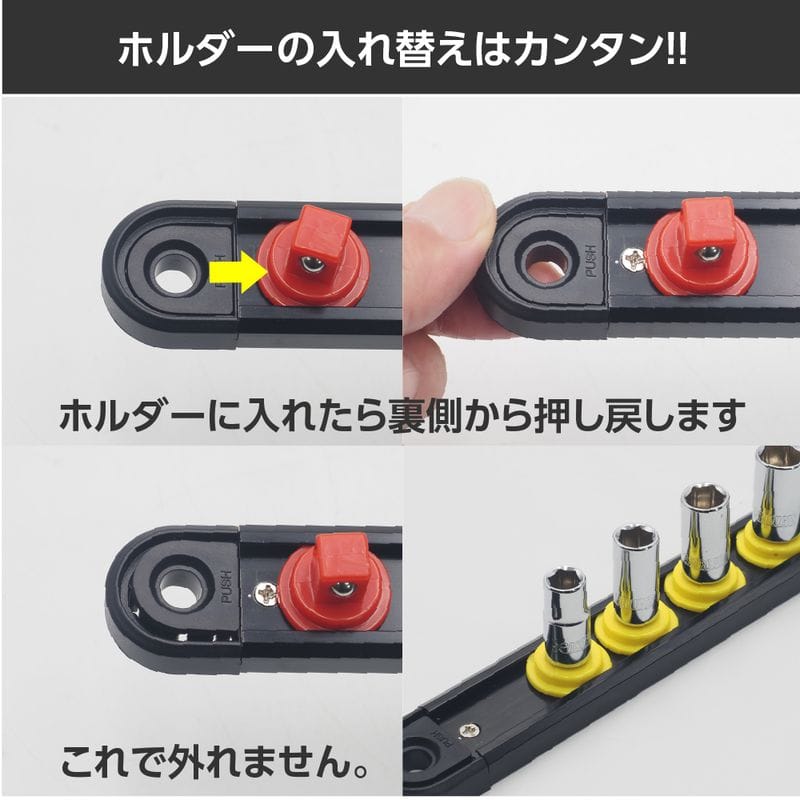 ワールドツール アストロプロダクツ AP アルミレール用ソケットホルダー 3/8DR (5個入) 2026000012537（ご注文単位1パック）【直送品】