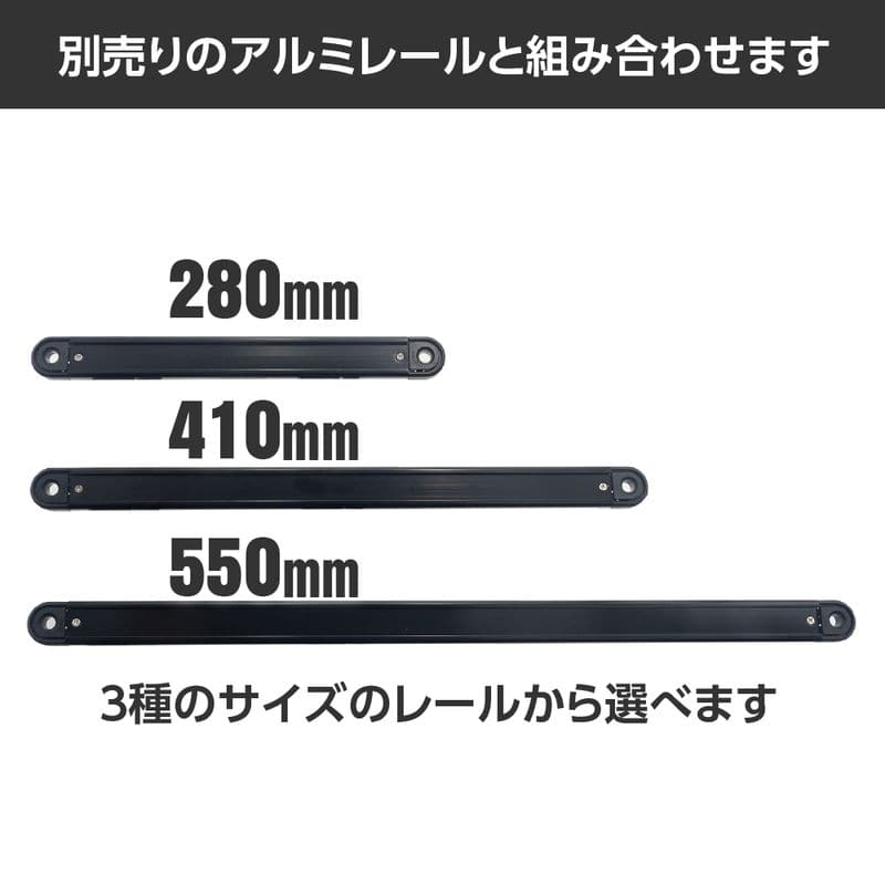 ワールドツール アストロプロダクツ AP アルミレール用ソケットホルダー 1/2DR (5個入) 2026000012544(ご注文単位1パック)【直送品】