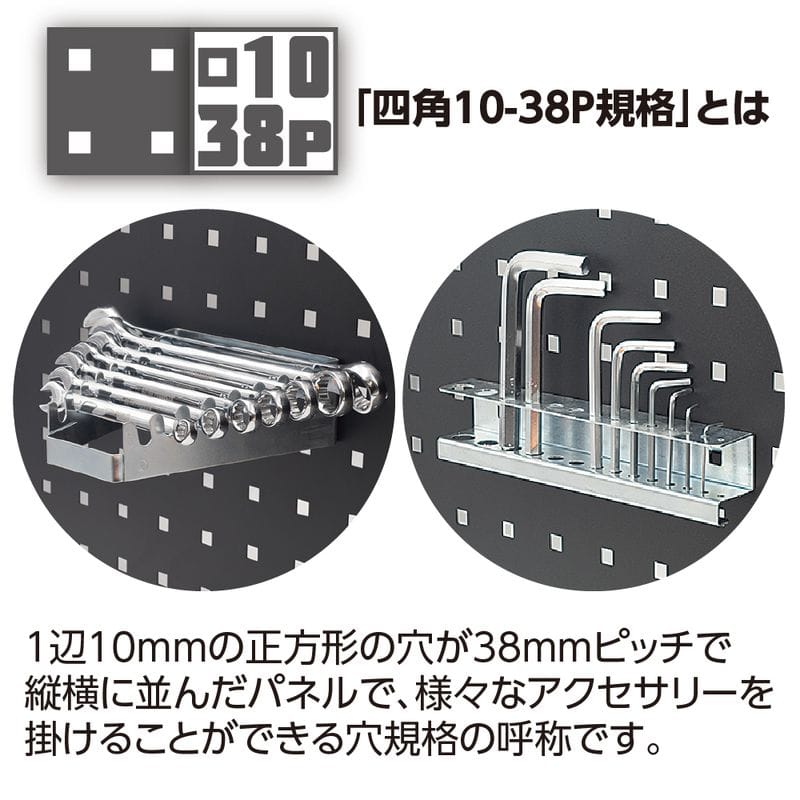 ワールドツール アストロプロダクツ AP 1038アクセサリー PA264 2026000012643(ご注文単位1個)【直送品】