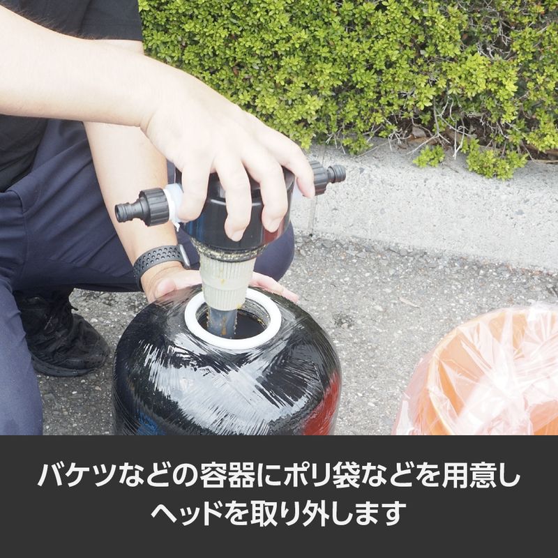 ワールドツール アストロプロダクツ AP イオン交換樹脂 5L (2個入) 2026000012803(ご注文単位1セット)【直送品】