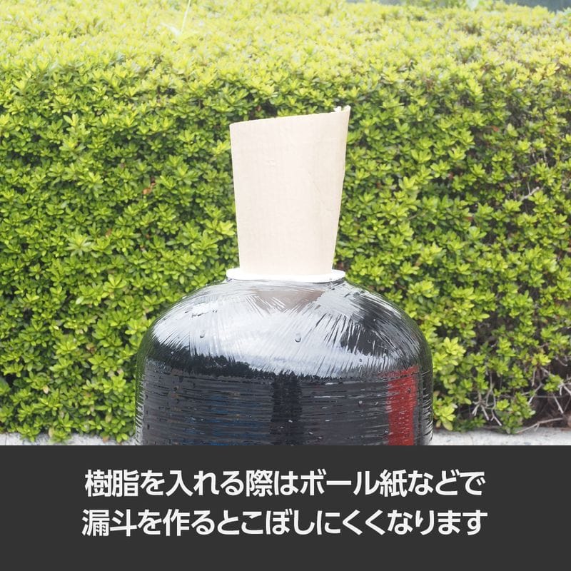 ワールドツール アストロプロダクツ AP イオン交換樹脂 5L (2個入) 2026000012803(ご注文単位1セット)【直送品】