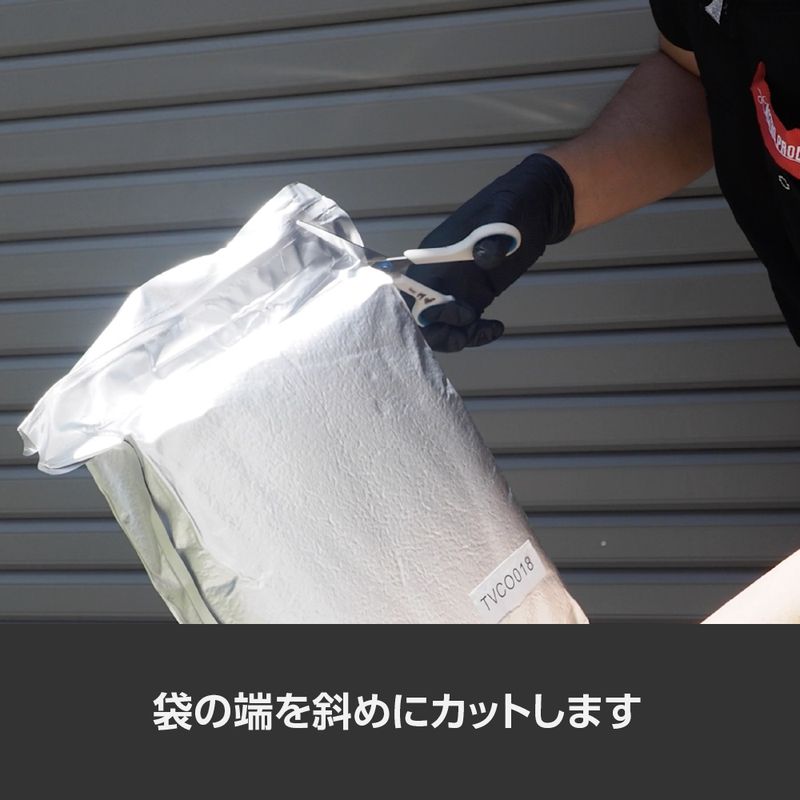 ワールドツール アストロプロダクツ AP イオン交換樹脂 5L (2個入) 2026000012803(ご注文単位1セット)【直送品】