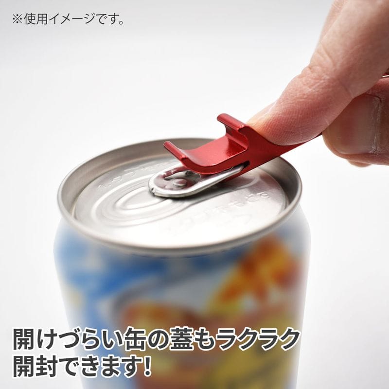 ワールドツール アストロプロダクツ AP 2WAYオープナー 2032000003352（ご注文単位1個）【直送品】