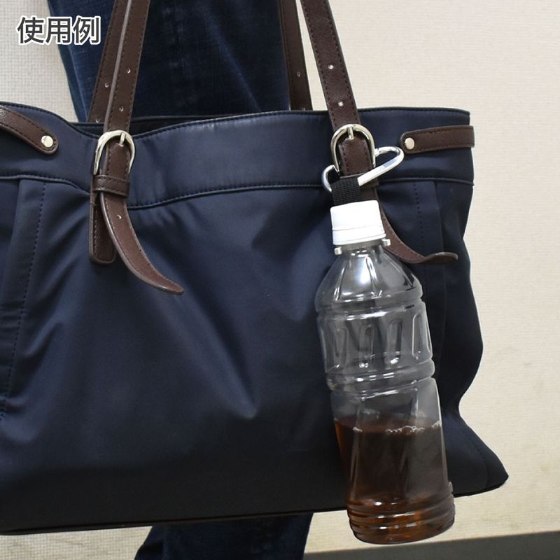 ワールドツール アストロプロダクツ AP ペットボトルホルダー SILVER 2032000003956(ご注文単位1個)【直送品】