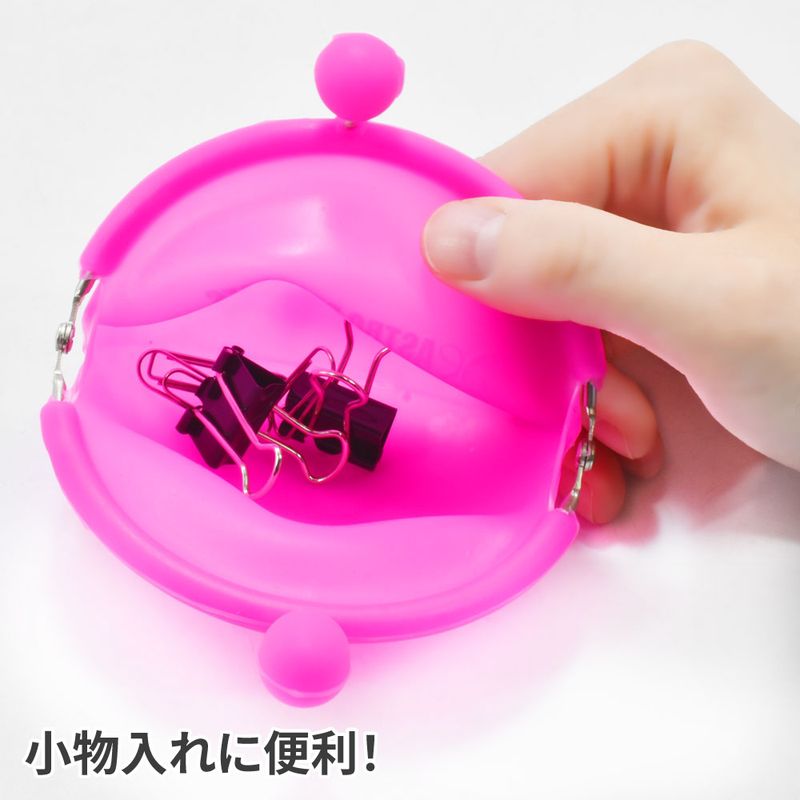 ワールドツール アストロプロダクツ AP シリコーンポーチミニ ピンク 2032000004250（ご注文単位1個）【直送品】
