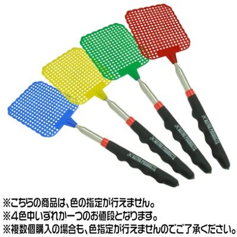 ワールドツール アストロプロダクツ AP 伸縮式ハエたたき 2032000004373（ご注文単位1個）【直送品】