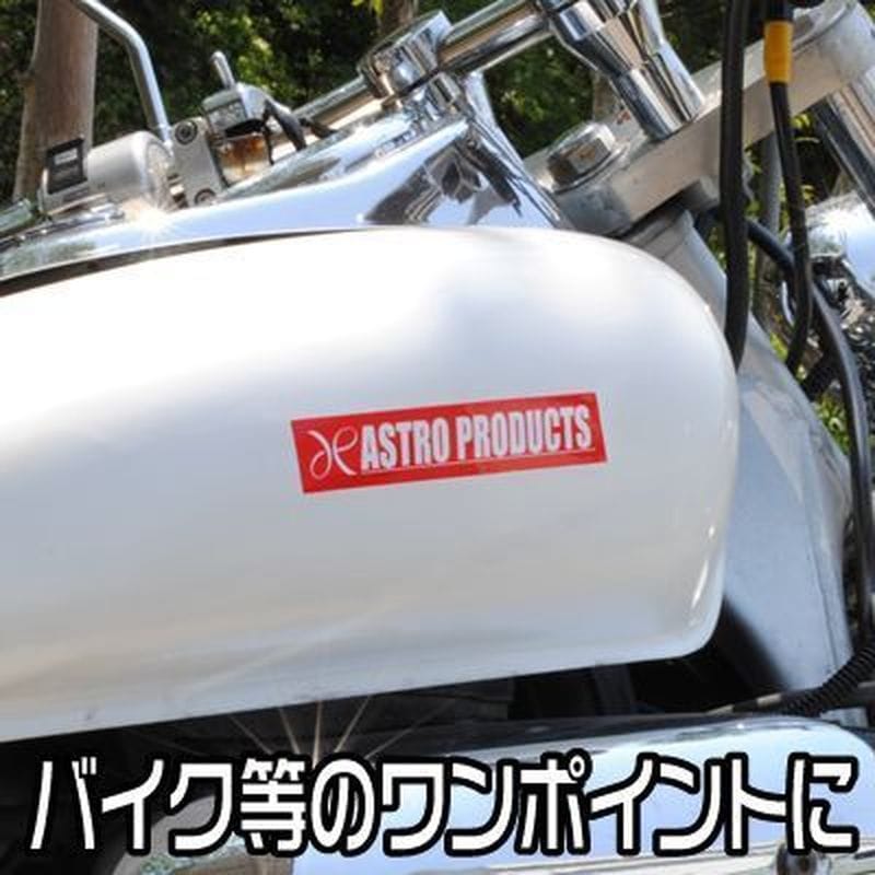 ワールドツール アストロプロダクツ AP ASTRO PRODUCTSステッカー L126 2032000004472(ご注文単位1個)【直送品】