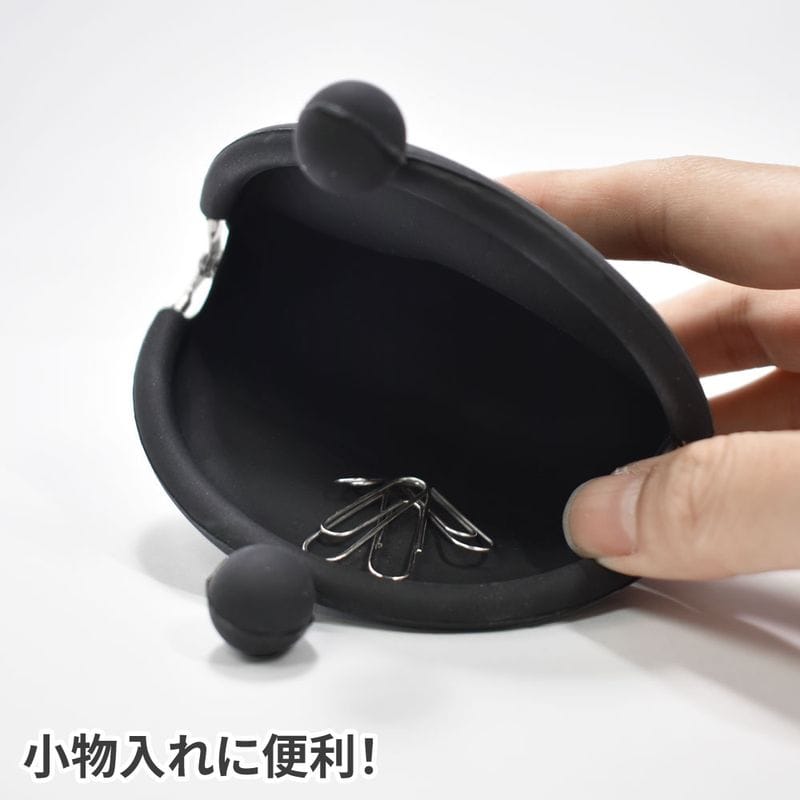 ワールドツール アストロプロダクツ AP シリコーンポーチミニ ブラック 2032000004946(ご注文単位1個)【直送品】