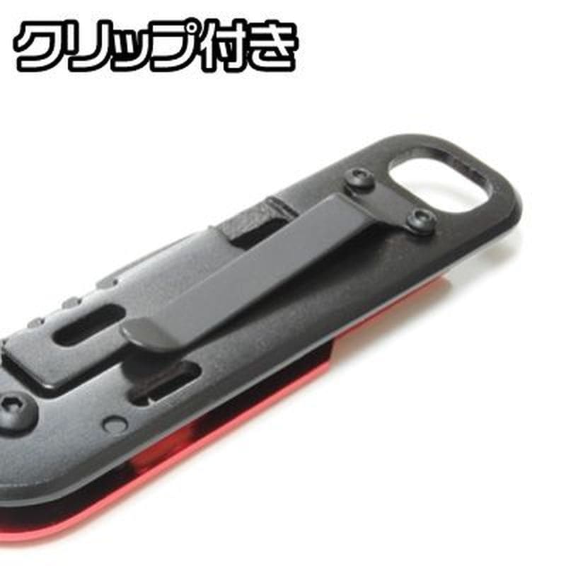 ワールドツール アストロプロダクツ AP フォールディングナイフ レッド 2032000005585(ご注文単位1個)【直送品】