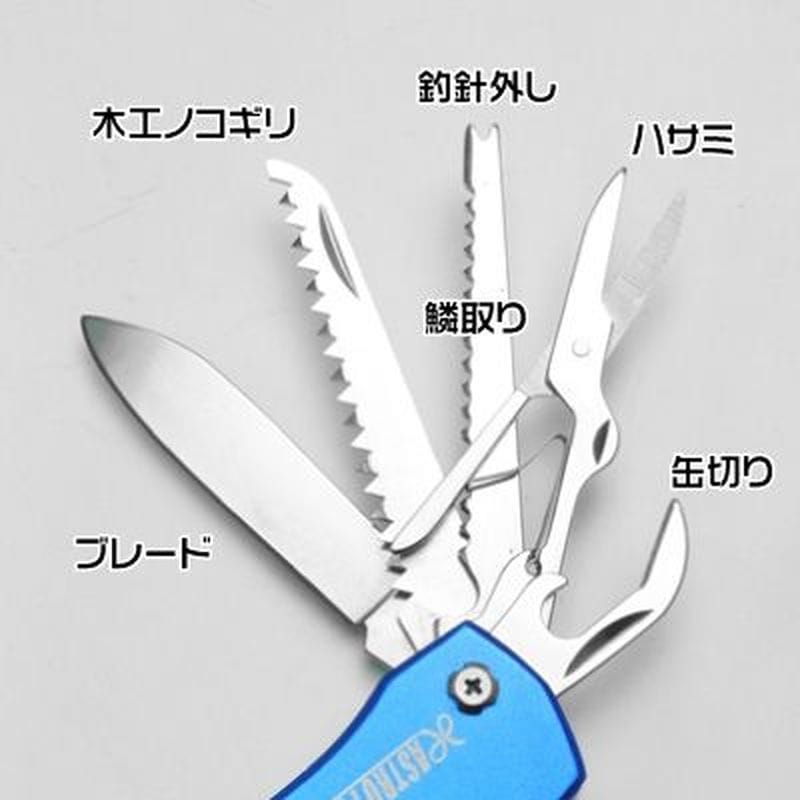 ワールドツール アストロプロダクツ AP キャンピングナイフ ブルー 2032000005592(ご注文単位1個)【直送品】