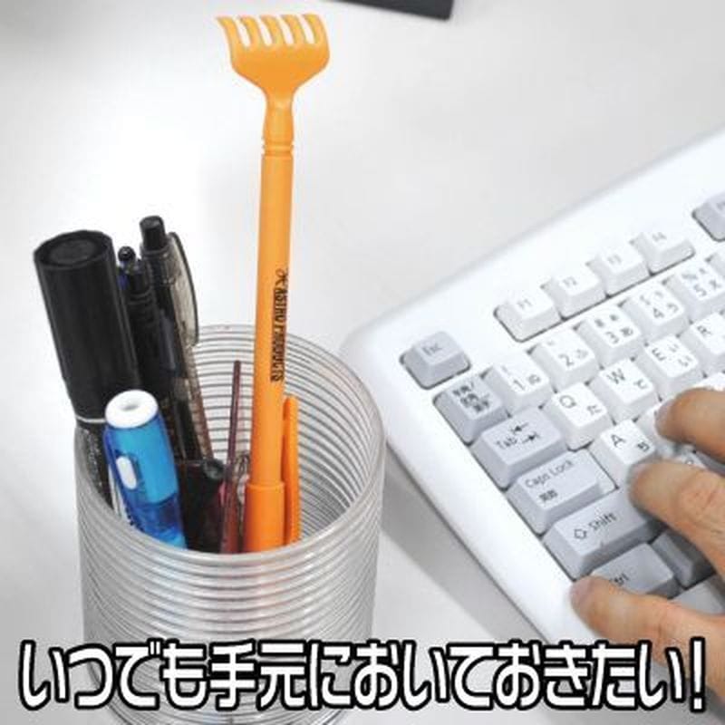 ワールドツール アストロプロダクツ AP プラスチック伸縮式 まごの手 2032000005806(ご注文単位1個)【直送品】