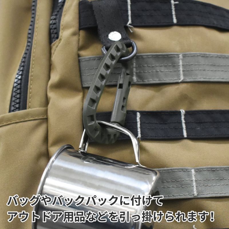 ワールドツール アストロプロダクツ AP プラスチックカラビナ オリーブドラブ (2個入) OG673 2032000006735(ご注文単位1パック)【直送品】