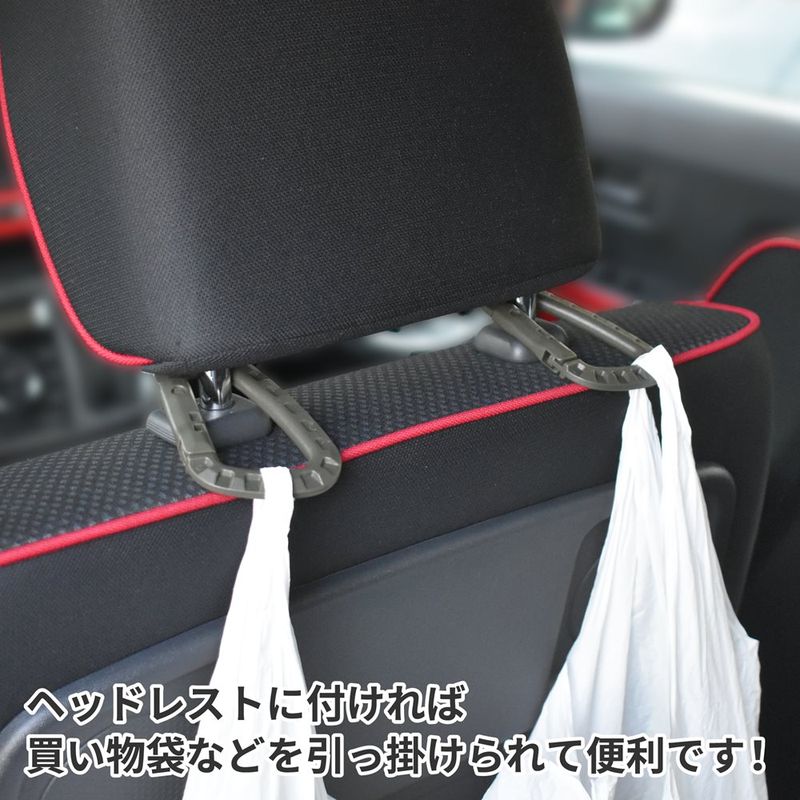 ワールドツール アストロプロダクツ AP プラスチックカラビナ オリーブドラブ (2個入) OG673 2032000006735(ご注文単位1パック)【直送品】