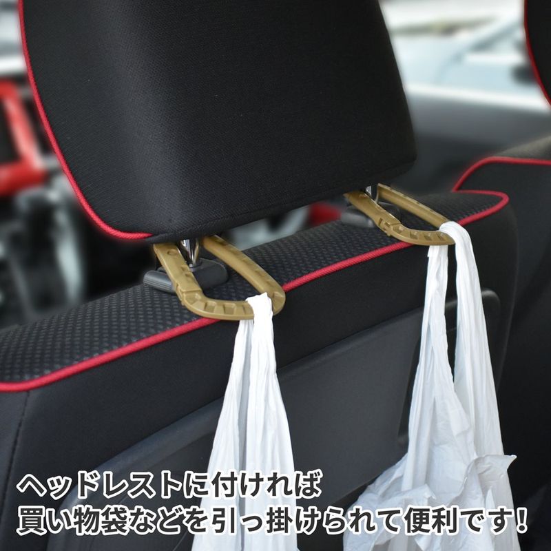 ワールドツール アストロプロダクツ AP プラスチックカラビナ デザートタン (2個入) OG674 2032000006742(ご注文単位1パック)【直送品】