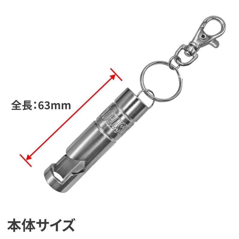 ワールドツール アストロプロダクツ AP ソケット形栓抜き 2032000006780(ご注文単位1個)【直送品】