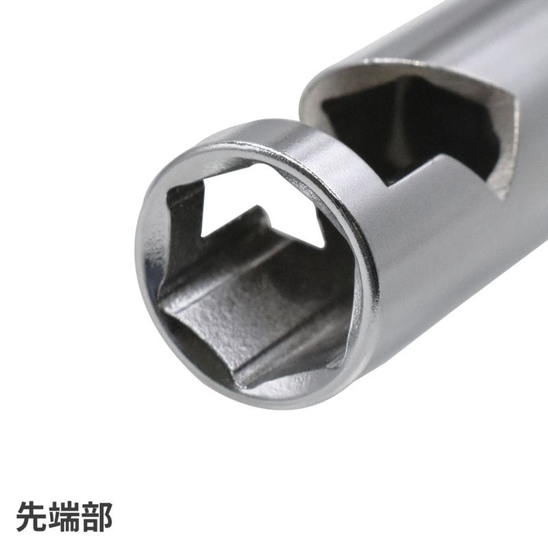 ワールドツール アストロプロダクツ AP ソケット形栓抜き 2032000006780(ご注文単位1個)【直送品】