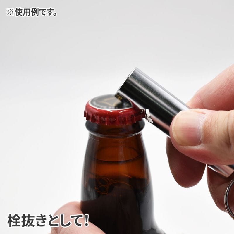 ワールドツール アストロプロダクツ AP ソケット形栓抜き 2032000006780(ご注文単位1個)【直送品】