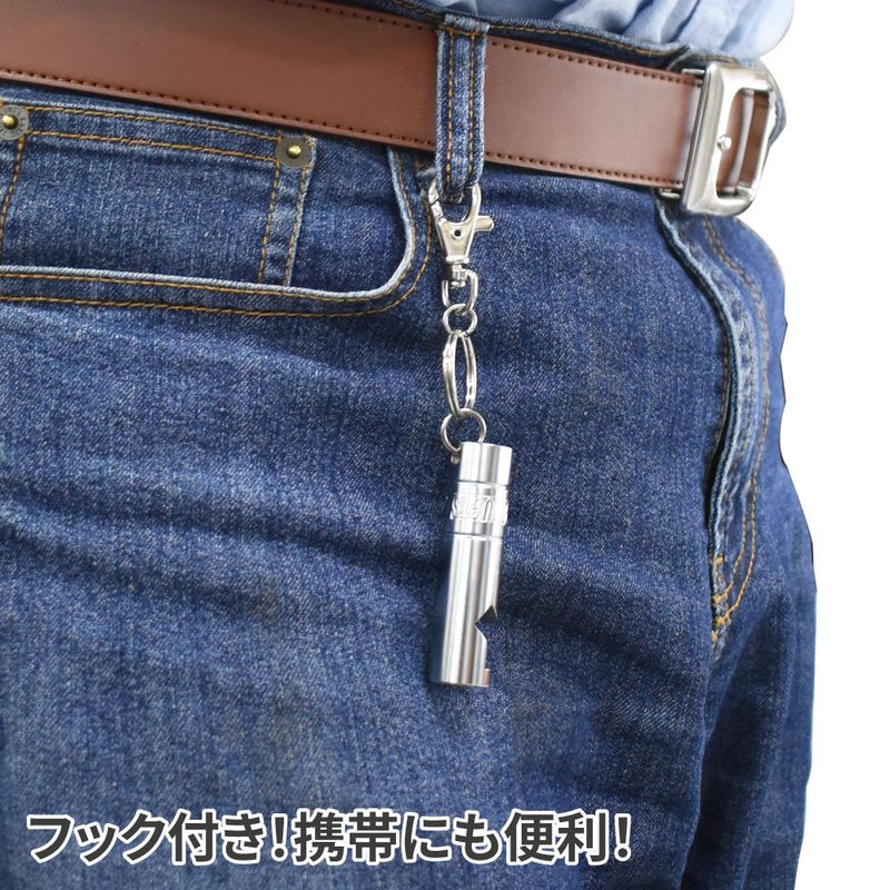 ワールドツール アストロプロダクツ AP ソケット形栓抜き 2032000006780(ご注文単位1個)【直送品】