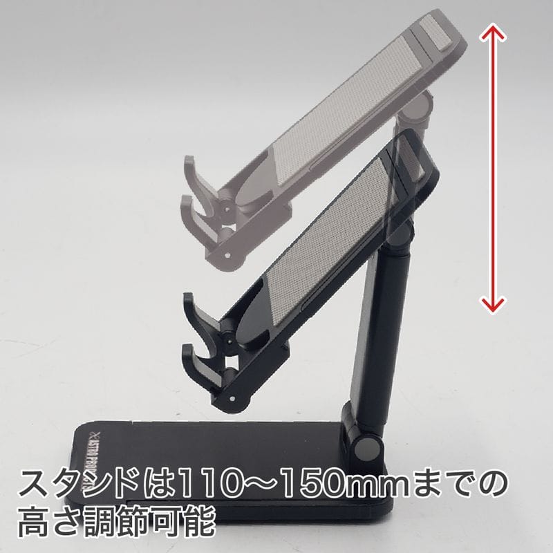 ワールドツール アストロプロダクツ AP 折畳スマートフォンスタンド SS700 2032000007008(ご注文単位1個)【直送品】
