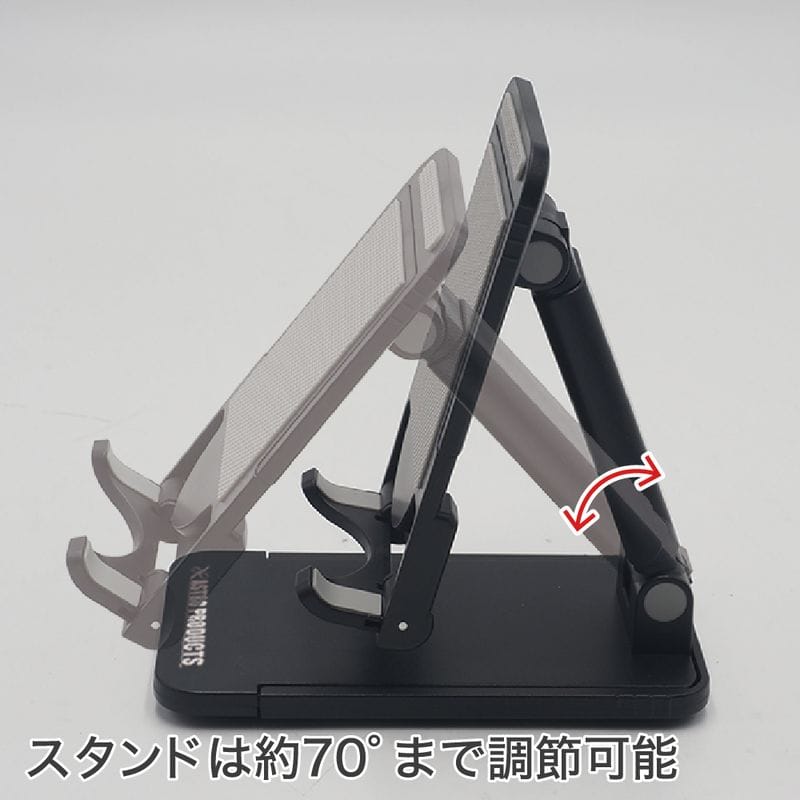 ワールドツール アストロプロダクツ AP 折畳スマートフォンスタンド SS700 2032000007008(ご注文単位1個)【直送品】