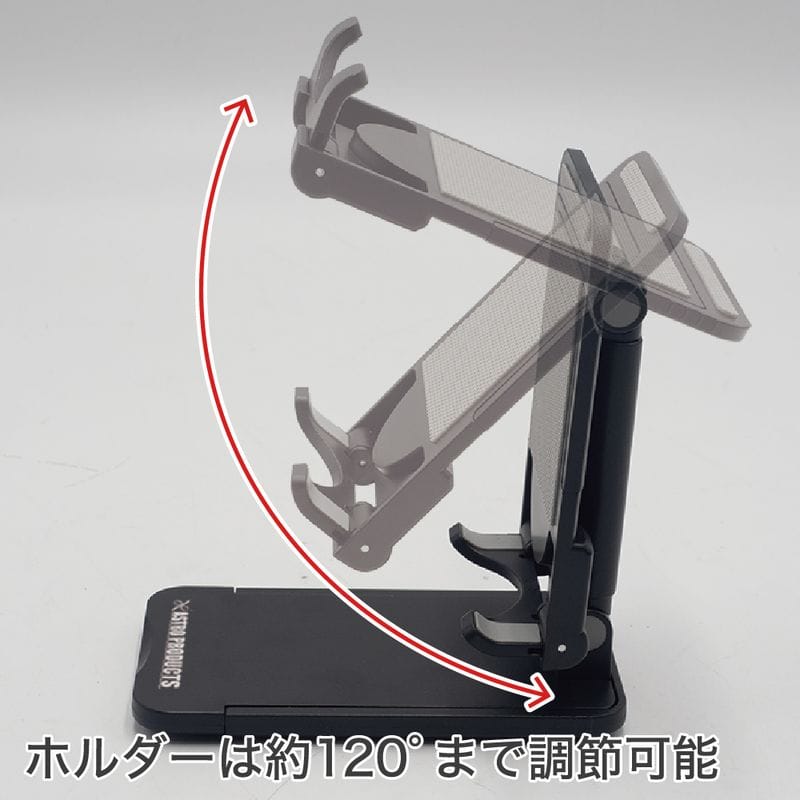 ワールドツール アストロプロダクツ AP 折畳スマートフォンスタンド SS700 2032000007008(ご注文単位1個)【直送品】