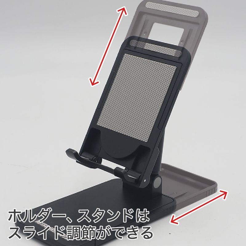 ワールドツール アストロプロダクツ AP 折畳スマートフォンスタンド SS700 2032000007008(ご注文単位1個)【直送品】