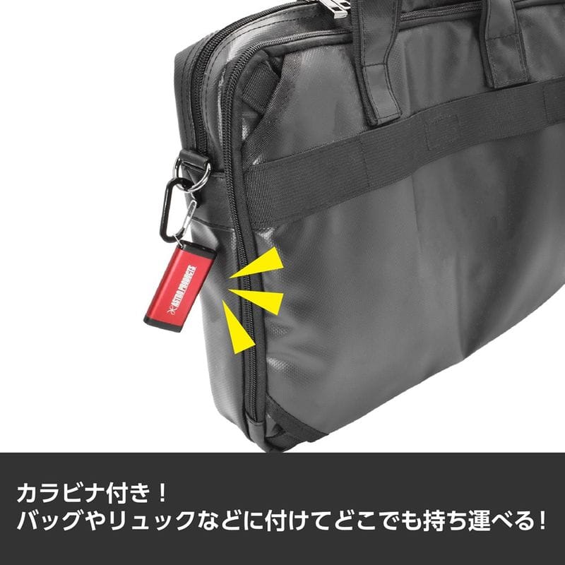 ワールドツール アストロプロダクツ AP 充電式 LEDライト キーホルダー 2032000007220(ご注文単位1個)【直送品】