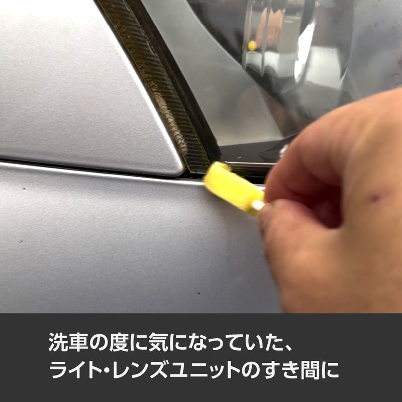 ワールドツール アストロプロダクツ AP グルーウﾞクリーン (10本入) 2032000007237（ご注文単位1パック）【直送品】